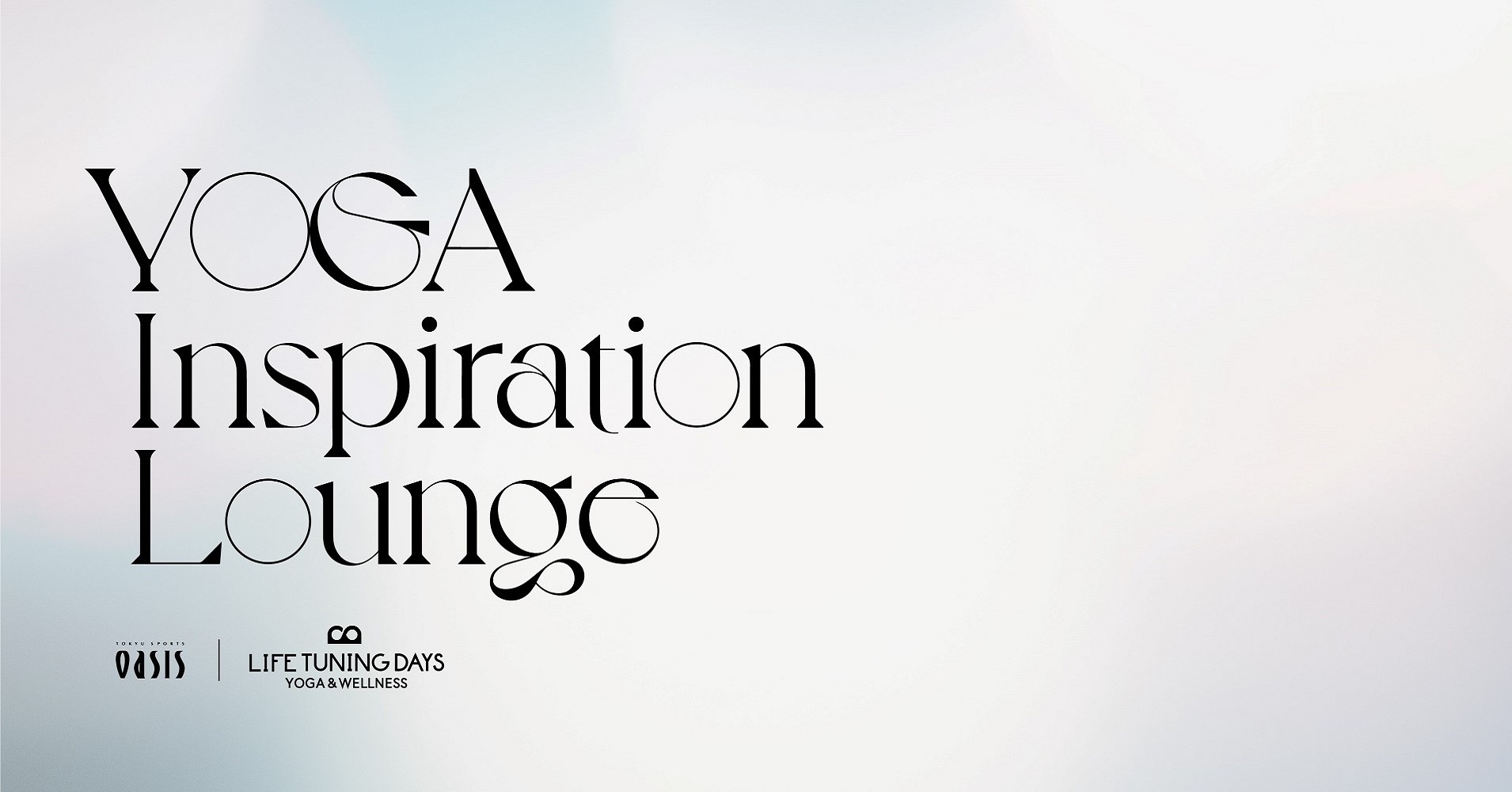 YOGA INSPIRATION LOUNGE
