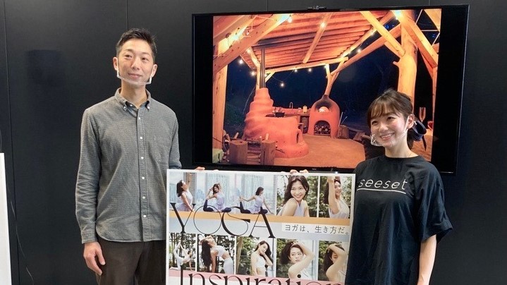 【レポート】オンラインイベント・トークライブ「自然の中で移住体験とヨガ」